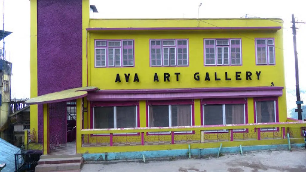 Ava Art Gallery